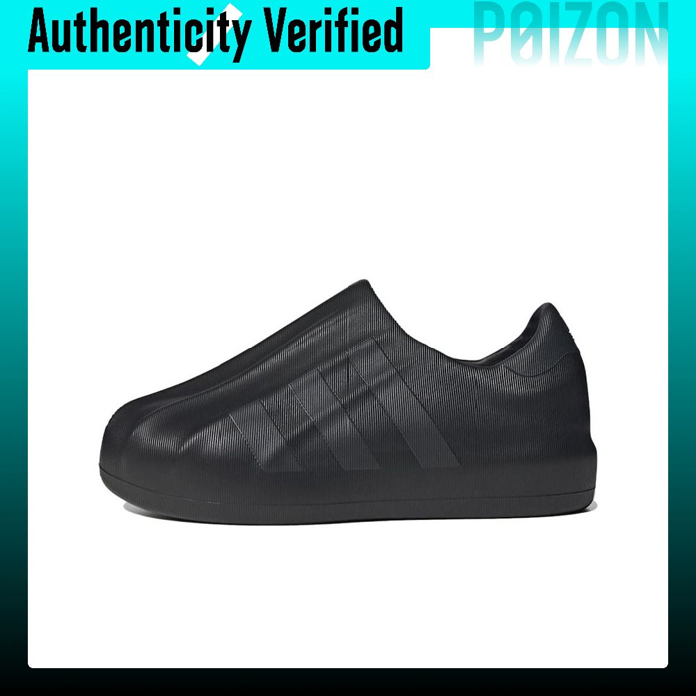 Adidas Shoes Superstar - Adidas Originals AdiFOM Superstar, унисекс, низкие