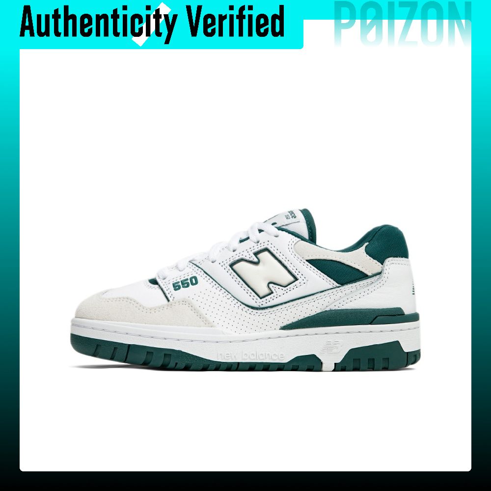 New Balance Shoes 550 - New Balance NB 550, ретро-модель баскетбольных