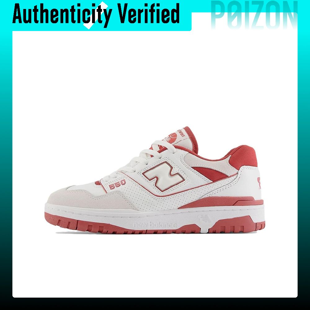 New Balance Shoes 550 - New Balance NB 550, ретро-модель баскетбольных