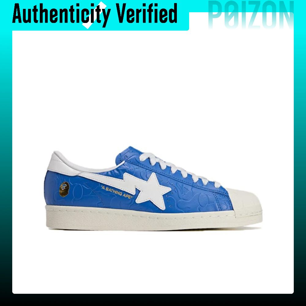 Adidas Originals x A BATHING A – обзор и цена Adidas Shoes Superstar
